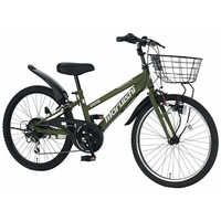 丸石サイクル 子供用自転車 20インチ エキサイター EXCITER (外装6段 