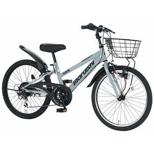 丸石サイクル 子供用自転車 22インチ エキサイター EXCITER (外装6段変速) スチールグレー 【組立商品につき返品不可】 EX226R 丸石サイクル 子供用自転車 22インチ エキサイター EXCITER (外装6段変速) スチールグレー 【組立商品につき返品不可】 EX226R