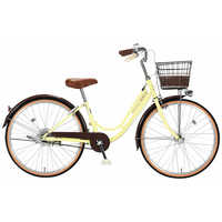 丸石サイクル 子供用自転車 20インチ リズミック Rhythmic (シングル 