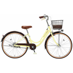 丸石サイクル 子供用自転車 24インチ リズミック Rhythmic (シングルシフト) イエロー×ブラウン 【組立商品につき返品不可】 RZP24R 丸石サイクル 子供用自転車 24インチ リズミック Rhythmic (シングルシフト) イエロー×ブラウン 【組立商品につき返品不可】 RZP24R