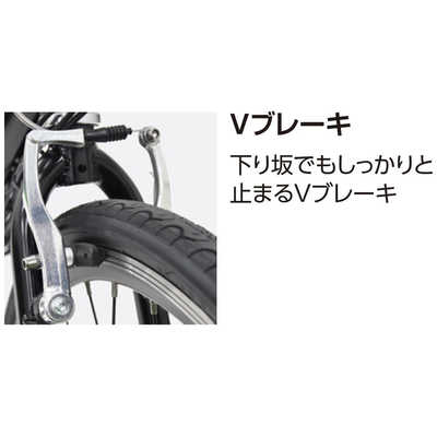 バルボアトレース | 丸石サイクル