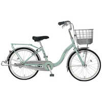 丸石サイクル 自転車 ティータイム Tea Time [22インチ] ミントグレー