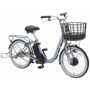 丸石サイクル 電動アシスト自転車 20インチ ビューカーラ VIEW cara ラベンダーブルー 【組立商品につき返品不可】 ASAL20KDR 丸石サイクル 電動アシスト自転車 20インチ ビューカーラ VIEW cara ラベンダーブルー 【組立商品につき返品不可】 ASAL20KDR