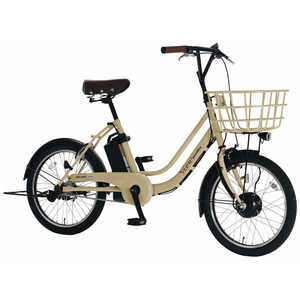 丸石サイクル 電動アシスト自転車 20インチ ビューピッコリーノ view piccolino ラテベージュ ASWL20KDR 丸石サイクル 電動アシスト自転車 20インチ ビューピッコリーノ view piccolino ラテベージュ ASWL20KDR