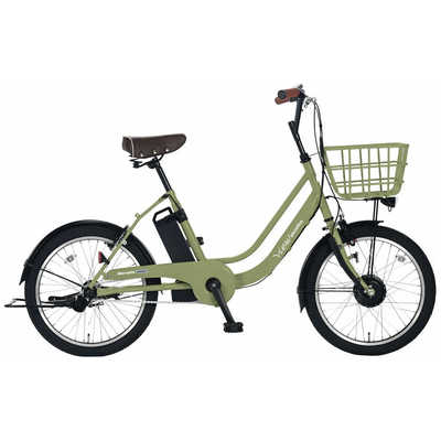 丸石電動自転車 ASWL20KDR 20インチ　ビューピッコリーノ 近郊配達無料 電動アシスト自転車 ビューピッコリーノ 20インチ