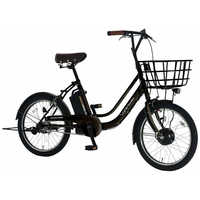 電動アシスト自転車 ビューピッコリーノ 20インチ