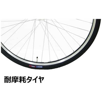 丸石サイクル 自転車 アパッシュ BeeZ [外装6段 /27インチ