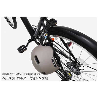 丸石サイクル 自転車 アパッシュ BeeZ [外装6段 /27インチ ] チタン