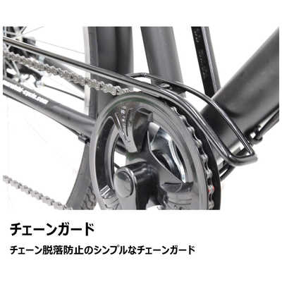 E159　★限定特価　整備済み★マルイシ　アパッシュ　ブラック★ 中古自転車 【27インチ】 丸石サイクル アパッシュクロス 27インチ 6段変速 LEDライト付き