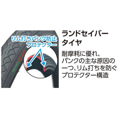 丸石サイクル 自転車 シトラスベルト [内装3段/27インチ] ガンメタ 