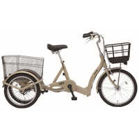 丸石サイクル 三輪自転車 サンデーラブリー SUNDAYLOVELY [内装3段/20 