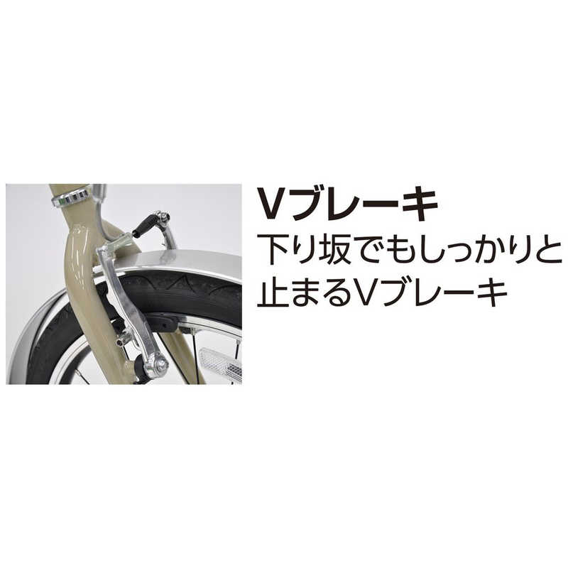 丸石サイクル 自転車 ミニベロ トライアングルMX TRIANGLE MX [外装6段/20インチ] ダークオリーブ 【組立商品につき返品不可 ...