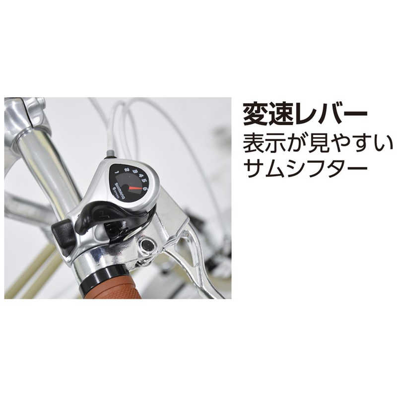 丸石サイクル 自転車 ミニベロ トライアングルMX TRIANGLE MX [外装6段/20インチ] スチールグレー 【組立商品につき返品不可 ...