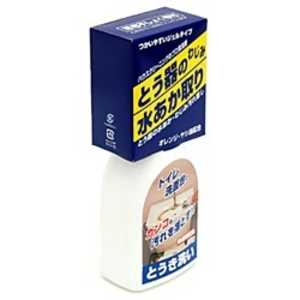 ミラコン とう器洗い 200g BOTL-13 ミラコン とう器洗い 200g BOTL-13
