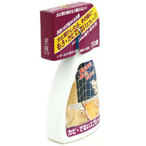 ミラコン カビ・でないスプレー 250ml カビ・デナイスプレー250ml ミラコン カビ・でないスプレー 250ml カビ・デナイスプレー250ml