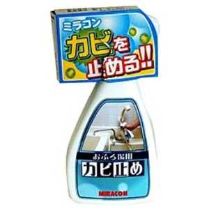 ミラコン 浴室・洗面所用カビ止め 250ml MRA-1 ミラコン 浴室・洗面所用カビ止め 250ml MRA-1