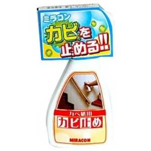 ミラコン カベ紙･家具の裏側用 250ml MRA-4 NO.28856