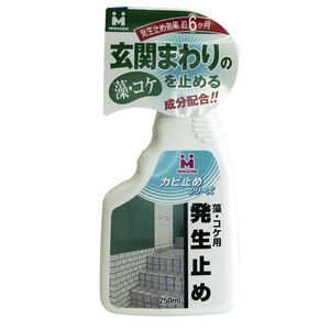 ミラコン 藻の発生防止用 250ml モノハッセイボウシヨウ250ml ミラコン 藻の発生防止用 250ml モノハッセイボウシヨウ250ml