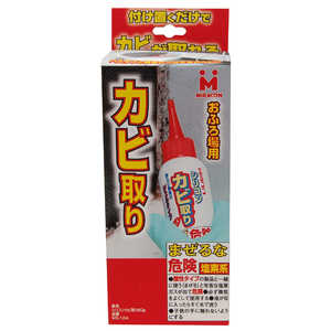 ミラコン シリコンカビ取り(箱型) 80g シリコンカヒトリリハコガタ))80g ミラコン シリコンカビ取り(箱型) 80g シリコンカヒトリリハコガタ))80g