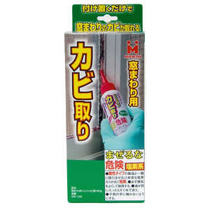 ミラコン 窓まわり用シリコンカビ取り 80g マドマワリヨウシリコンカヒトリリ80 ミラコン 窓まわり用シリコンカビ取り 80g マドマワリヨウシリコンカヒトリリ80