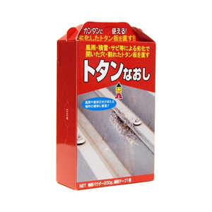 ミラコン トタンなおし 灰色・200g トタンナオシハイイロ・200g ミラコン トタンなおし 灰色・200g トタンナオシハイイロ・200g