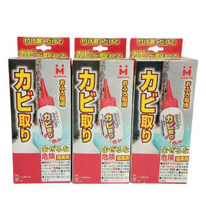 ミラコン シリコンカビ取り80gX3個セット ｼﾘｺﾝｶﾋﾄﾘﾘ80gX3ｾｯﾄﾄ