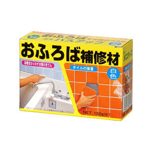ミラコン バスアップ 白･150g ﾊﾞｽｱｯﾌﾟ15050g
