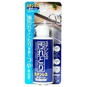 ミラコン ステンレスクリｰン 100ml MS‐102