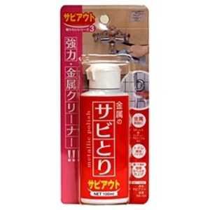 ߥ饳 ӥ 100ml MS-103 No.28572-1