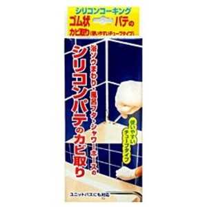 ミラコン シリコンかび取り 50g(箱型) MS-114 ミラコン シリコンかび取り 50g(箱型) MS-114