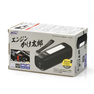 勴Y DC12VԐp WvX^[^[ GWY(obe[8800mAh)/oCobe[@\t 2715