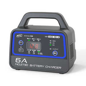 カー用品 12vバッテリー 充電器」の人気商品一覧・価格比較 - 価格.com