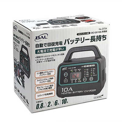 144.希少アジリティ125 格安小型　バッテリー新品　千葉県柏市　即日配送、自走引き取りも可能 バイク用バッテリー GT14B-4（シールド型） 台湾GS ST14B-4 YT14B-BS