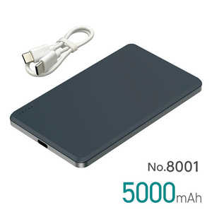 �綶���� ����Υ�Х���Хåƥ꡼ 5000mAh �֥�å� No.8001