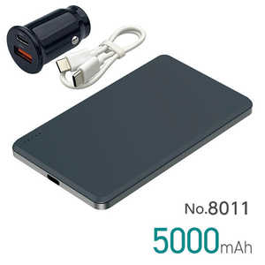 �綶���� ����Υ�Х���Хåƥ꡼ 5000mAh �֥�å� DC12/24V USB���Ŵ��� No.8011