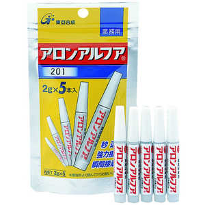 東亜合成 アロンアルファ 201 2g(5本入) AA20102AL5_