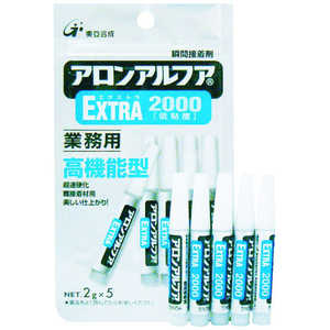 東亜合成 アロンアルファ EXTRA2000 2g(5本入) AA200002AL5