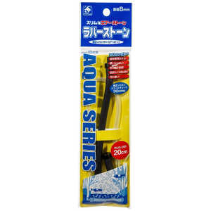 ���»��� ��С����ȡ���20cm �������ȡ��� RUS200