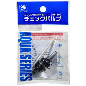 ���»��� �����å��Х�� ���ꥳ������ή�ɻ��� GS��3P