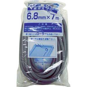 ダイオ化成 Dio 網押えゴム7m巻 太さ6.8mm グレイ 211413_ ダイオ化成 Dio 網押えゴム7m巻 太さ6.8mm グレイ 211413_