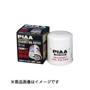 PIAA オイルフィルター (ツインパワー+マグネット) Z2-M Z2M PIAA オイルフィルター (ツインパワー+マグネット) Z2-M Z2M