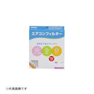 PIAA EVC-N7 ������ ����ե����� ��������ե��륿�� EVCN7