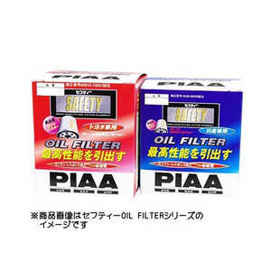 PIAA オイルフィルター スズキ車用 PS5 PIAA オイルフィルター スズキ車用 PS5