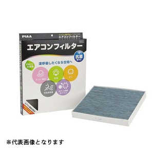 PIAA �G�A�R���t�B���^�[ �R���t�H�[�g�v���~�A�� EVP-A6 EVPA6