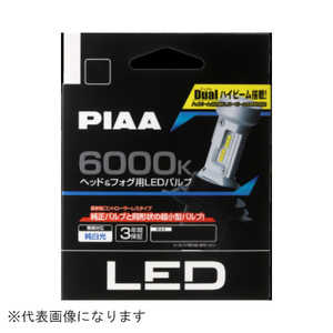 PIAA LEH182 ヘッド&フォグ用 コントローラレスLEDバルブ 6000K H8/H9/H11/H16 DC12V車用 (車検対応品) LEH182