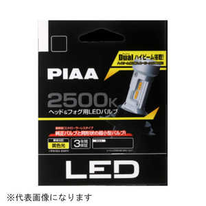 PIAA LEH191 إå &ե ȥ쥹LEDХ 2500K HB3/HB4/HIR1/HIR2 DC12V (ָб)