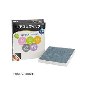 PIAA エアコンフィルタープレミアム(ほこり・黄砂・花粉・ダニなどを静電気で強力キャッチ) EVPH8 PIAA エアコンフィルタープレミアム(ほこり・黄砂・花粉・ダニなどを静電気で強力キャッチ) EVPH8