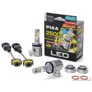 PIAA LEDヘッド＆フォグバルブ HB H11 セット PIAA LED h11」の人気商品一覧・価格比較 - 価格.com