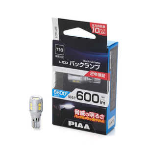 PIAA T16 バックランプ Led」の人気商品一覧・価格比較 - 価格.com