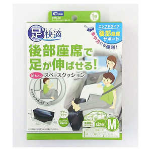 CRETOM Xy[XNbV 1 MTCY CFD20